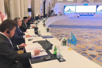 Фотография к новости: Казахстан стал участником Института стандартов и метрологии для исламских стран