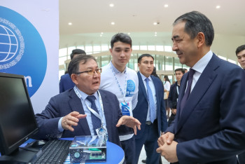 Сагинтаев вручил награду лучшей IT-компании в области цифровизации