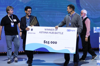 Digital Bridge Forum 2018 открылся в Астане