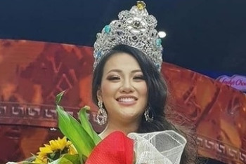 Фотография к новости: Выбрана новая "Мисс Земля"