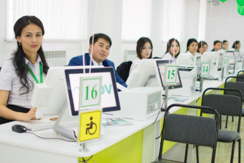 Фотография к новости: Первый ЦОН открылся в новом районе Астаны Байконур 