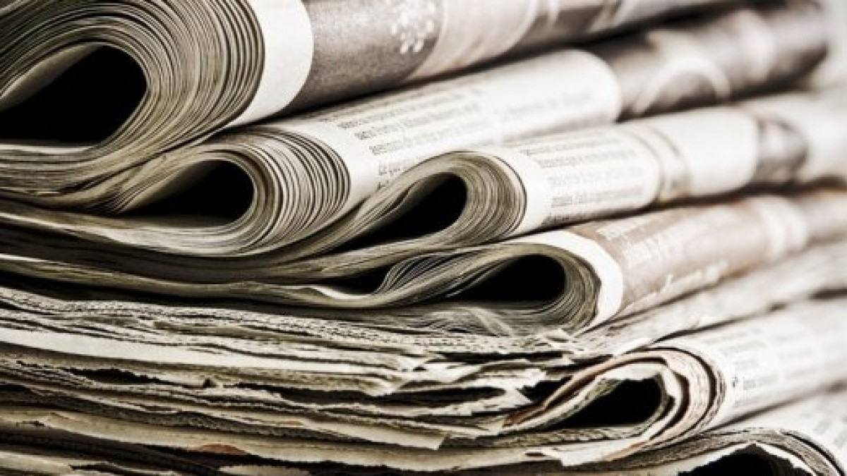 архив BNews.kz