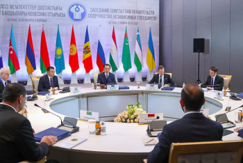 Фотография к новости: В Астане проходит заседание совета глав правительств СНГ