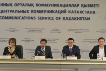 В Казахстане стартовал благотворительный конкурс "Караван доброты"