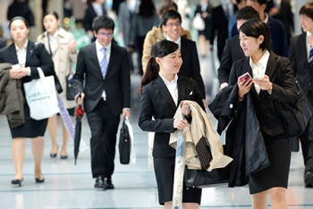 Фотография к новости: МИД Японии приглашает казахстанских студентов-юристов на практику