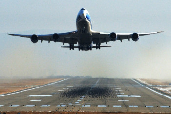 Фотография к новости: 5 млрд тенге потратят на реконструкцию аэропорта в Усть-Каменогорске 