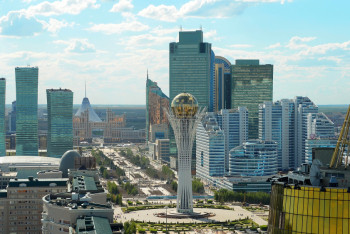 Фотография к новости: Казахстан занял 28 место в рейтинге Doing Business 