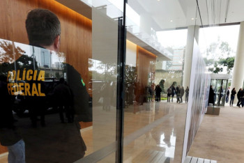 Гражданку Казахстана осудили за контрабанду наркотиков в Бразилии