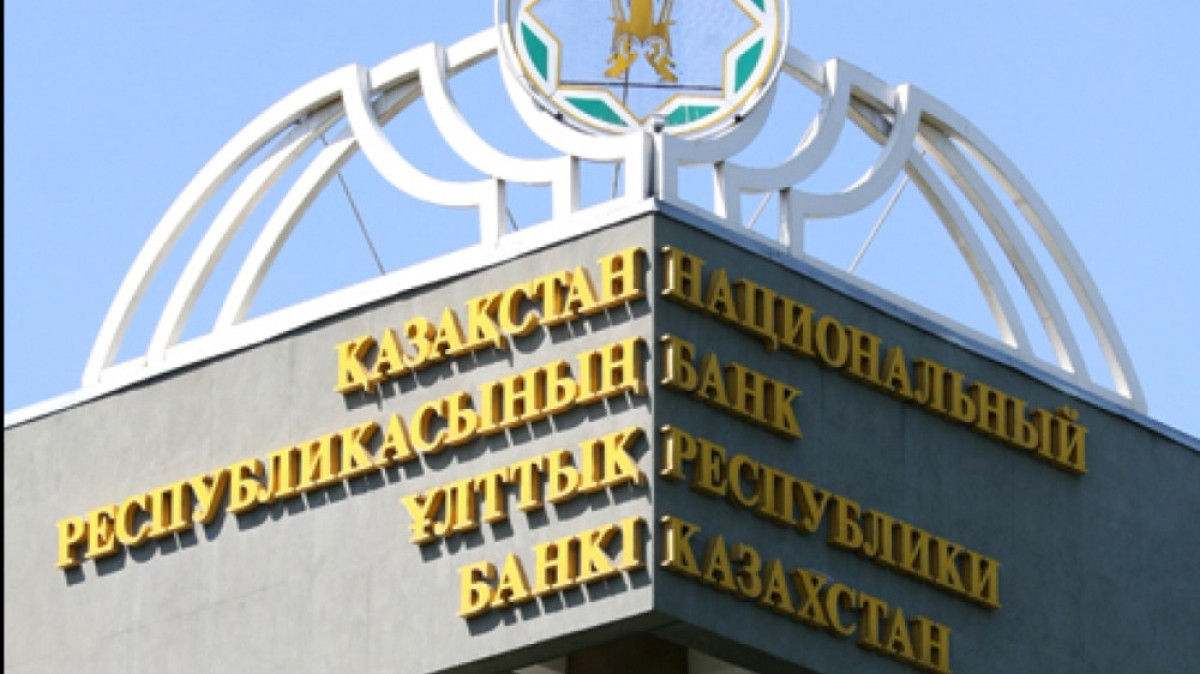 Из открытых источников 