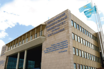 Фотография к новости: Казахстанские университеты вошли в рейтинг лучших вузов мира 