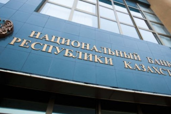 Какой будет инфляция в 2019 году, рассказали в Нацбанке