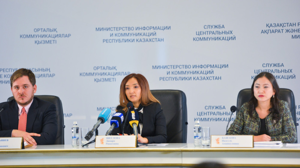 из открытых источников