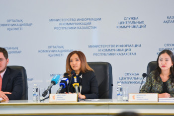 Фотография к новости: Премьер-министры Казахстана и Эстонии наградят победителей премии Digital Bridge Awards