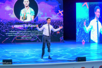 Фотография к новости: Молодежь поделилась ориентирами успеха на форуме Jastar Jalyny в Астане