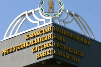 Фотография к новости: Объём банковских  активов вырос за месяц почти на 2%