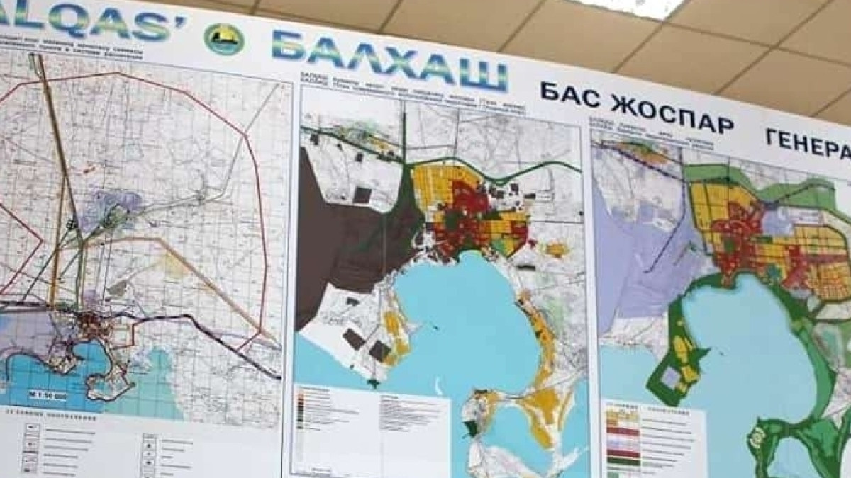 Пресс-служба акима Карагандинской области 