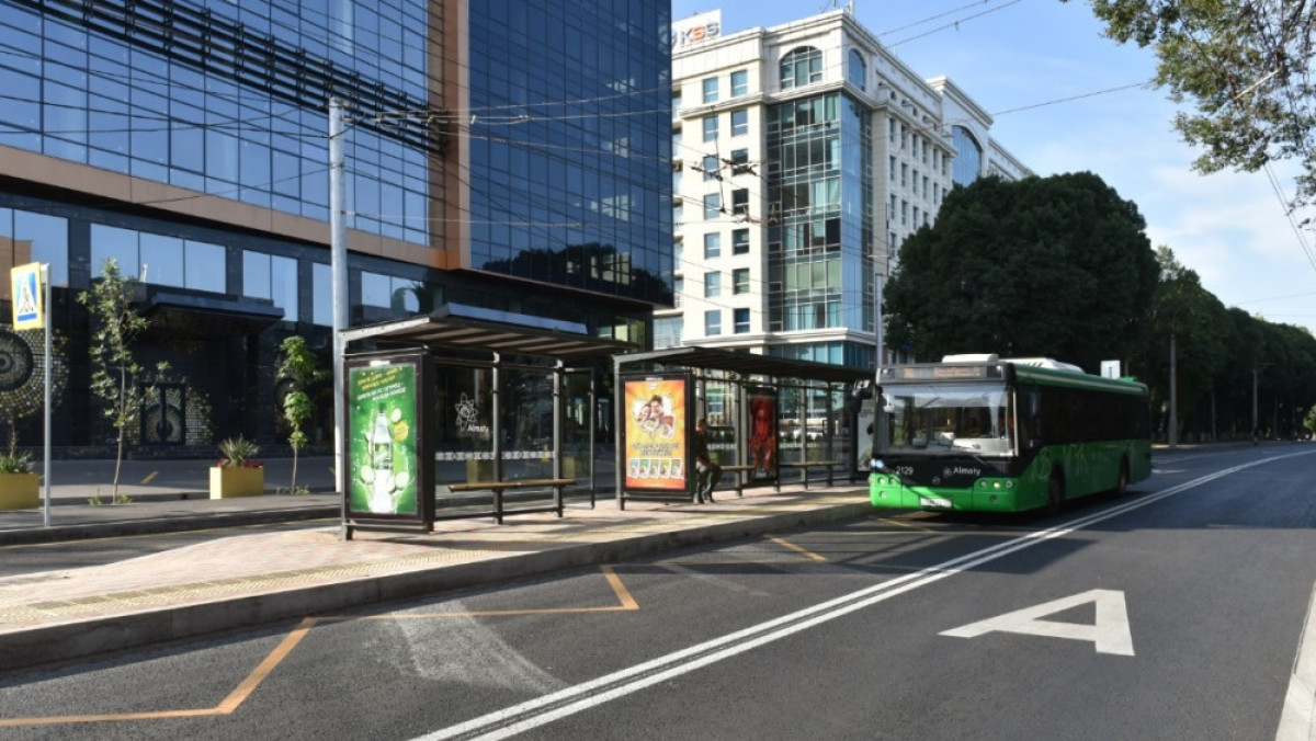 Пресс-служба акима Алматы 