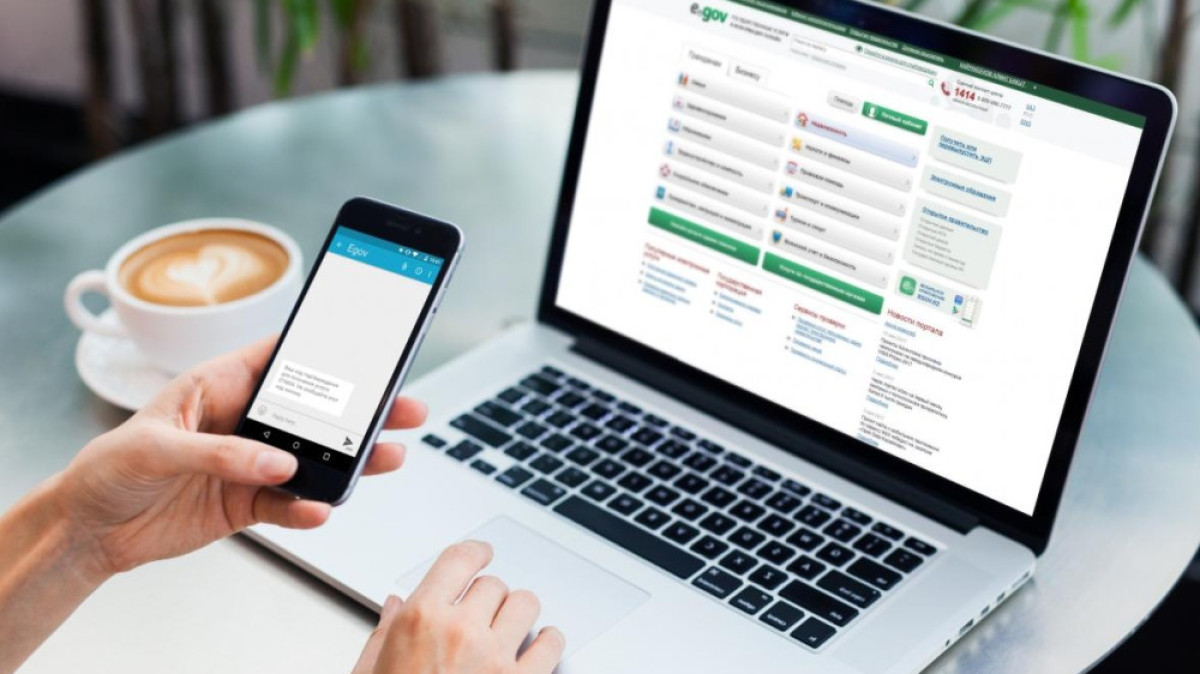 Из открытых источников 