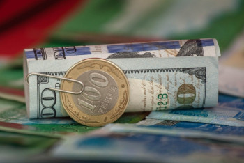 Фотография к новости:  KASE: Курс доллара составил 368 тенге