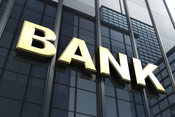 Фотография к новости: Казахстанские банки сокращают уровень токсичных займов 