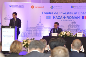 Фотография к новости: Создан Казахстанско-румынский инвестиционный фонд в сфере энергетики