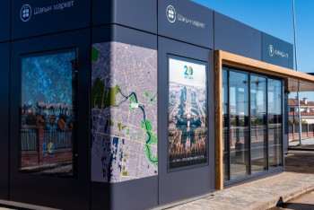 Фотография к новости: Более 180 информационных табло установят в 2019 году в Астане