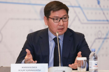 Фотография к новости: Казахстан изучает опыт передовых стран по внедрению цифровых технологий в ЖКХ