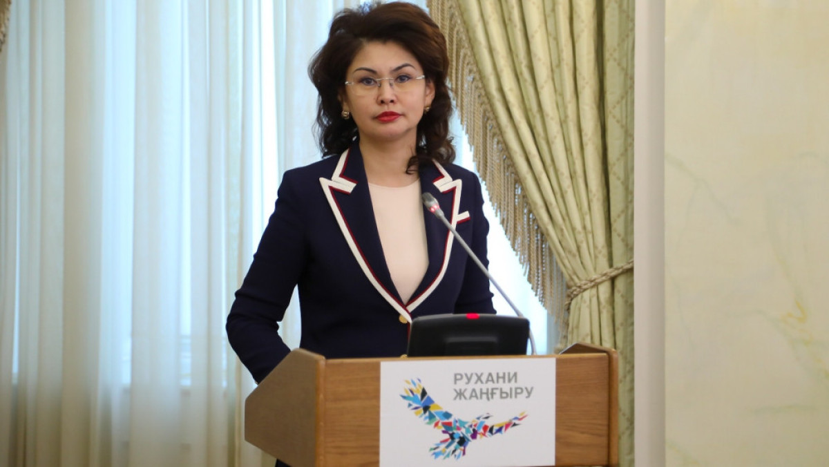 Бауыржан Жуасбаев 