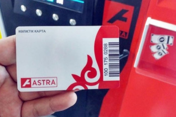 Фотография к новости: В Астане откроют 100 дополнительных пунктов пополнения транспортных карт 