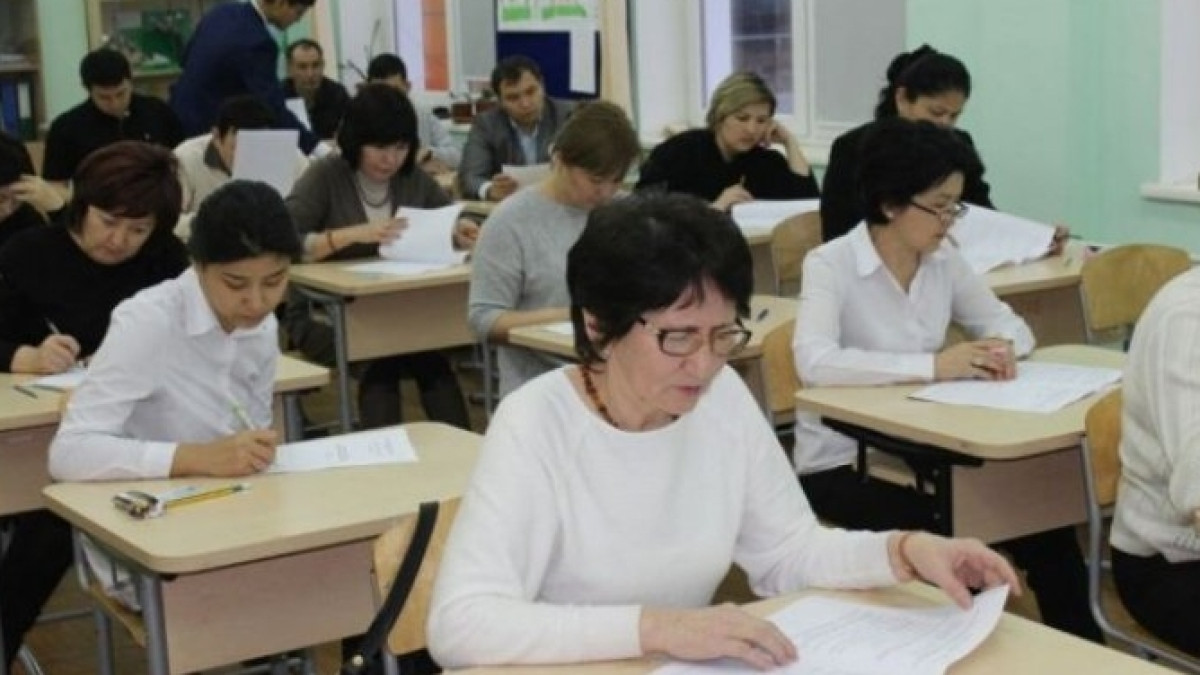 Из открытых источников 