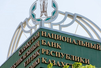 Тенге ослаб на 10% с начала года – Нацбанк