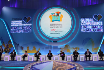 Принята Астанинская Декларация по ПМСП