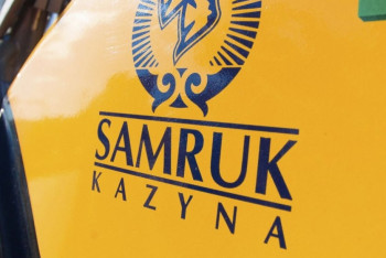 Фотография к новости: Новая стратегия «Самрук-Казына» дает финансовые результаты