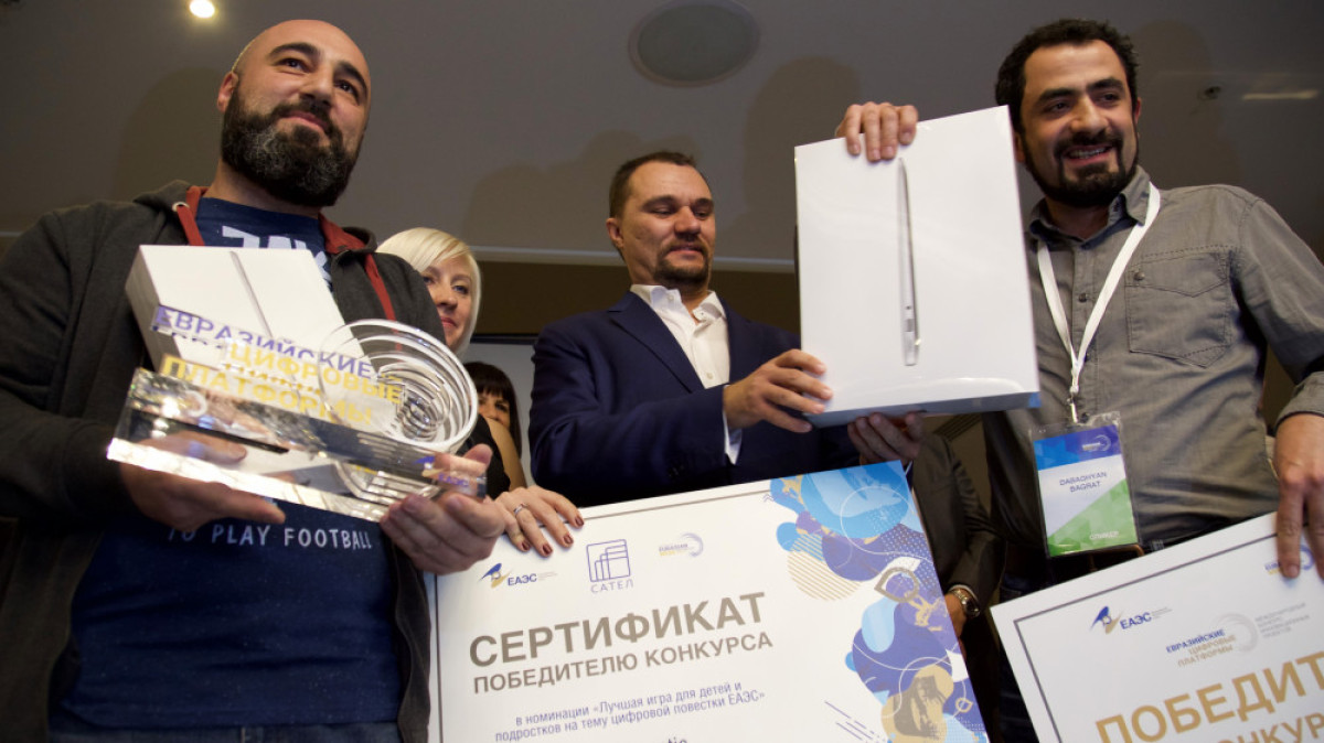 eurasiancommission.org