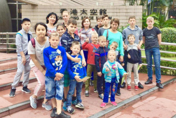 Воспитанники детского дома Астаны посетили Гонконг