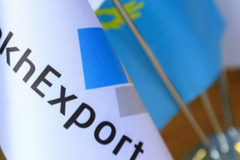 Фотография к новости: В Казани открылось первое зарубежное представительство "KazakhExport" 