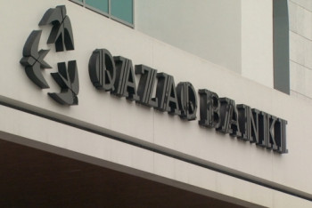 Фотография к новости: Вынесено решение о ликвидации Qazaq Banki