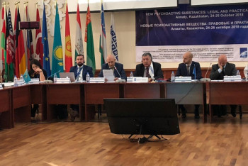 Проблему синтетических наркотиков обсудили эксперты в Алматы 