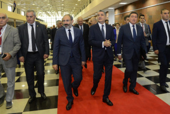 Фотография к новости: В рейтинге Doing Business 2018 ЕАЭС поднялся на пять позиций