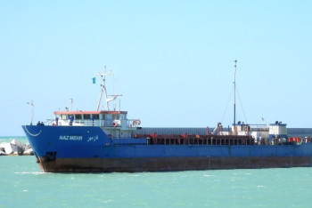 Фотография к новости: В МСХ РК прокомментировали происшествие на морском судне "NAZMEHR" 