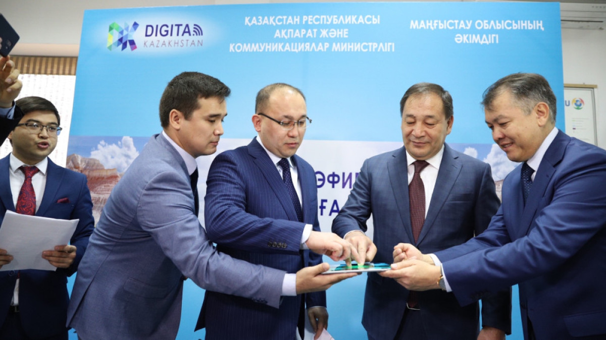 Из открытых источников