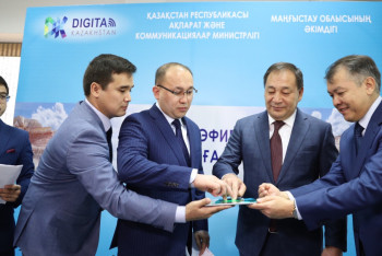 Фотография к новости: Мангистауская область первой в Казахстане полностью отказалась от аналогового сигнала