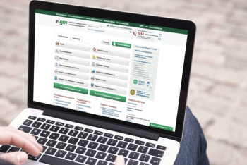 Владельцы недвижимости в Казахстане смогут узнать о прописанных жильцах онлайн 