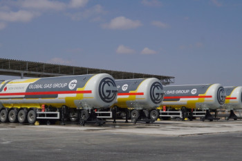 Фотография к новости: Стали известны сроки газификации Астаны