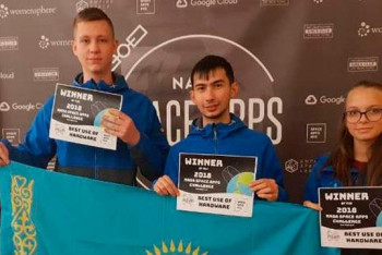 Команда из Казахстана завоевала первое место в конкурсе Nasa