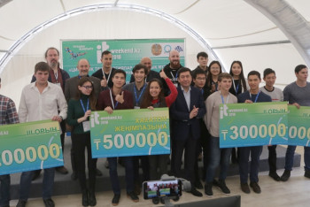 Фотография к новости: Караганду предложили назвать "Терриконовой долиной"