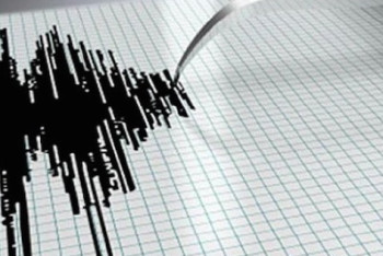 Фотография к новости: В 472 километрах от Алматы произошло землетрясение