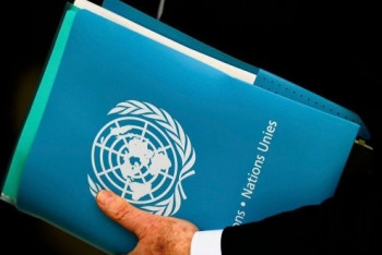 Фотография к новости: Астана призвала Израиль и Палестину возобновить переговоры без предварительных условий