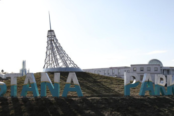 В Актобе открыли парк "Астана"