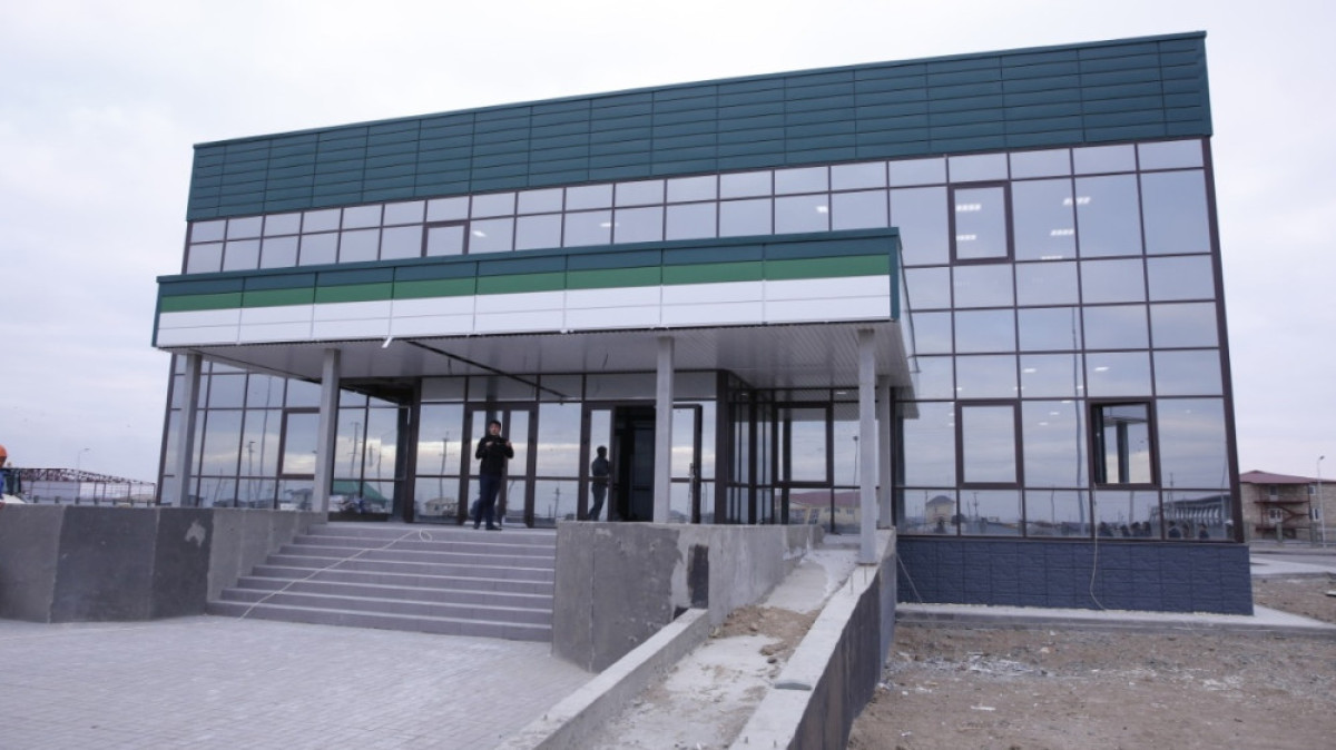 РСК Атырауской области